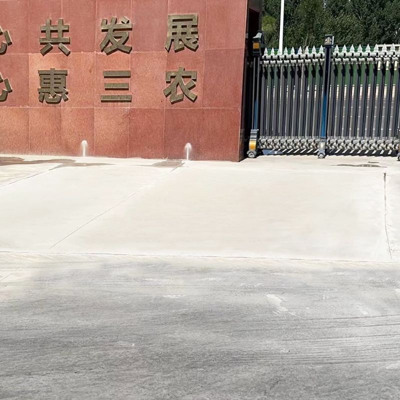 薛城路面快速通车修补料