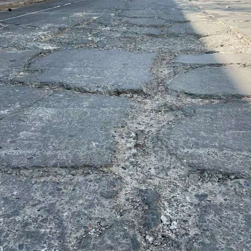 薛城路面起砂露石子修补料